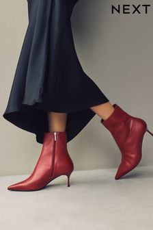 Next ladies shoes and boots on sale
