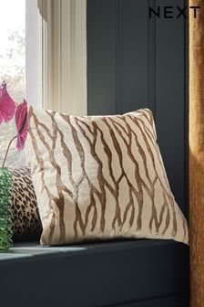 Gold Cushions Plain Patterned Gold Cushions Next Ireland