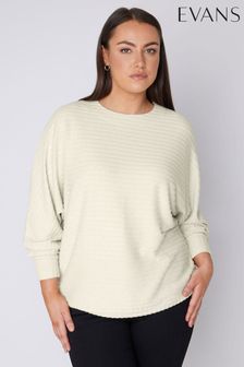 Evans Cream Boat Neck Cut And Sew Jumper (B65355) | 51 €