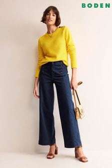 Широкие брюки для миниатюрных с широкими штанинами Boden (B71835) | €140