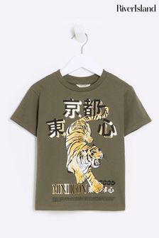 River Island Green Mini Boys Tiger Icon T-Shirt (B78133) | $16