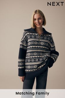 Next tops and jumpers hot sale