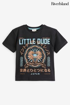 River Island Boys Little Dude Japanese T-Shirt