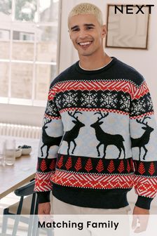 Next mens knitwear top
