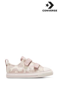 Next converse kids new arrivals