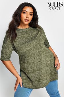 Yours Curve Green Striped Oversized Top (B86086) | €26
