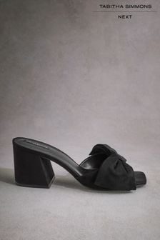 Next mules sales