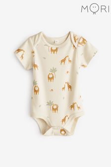 MORI Cream Organic Cotton & Bamboo Giraffe Short Sleeve Bodysuit
