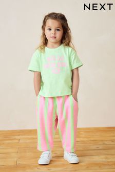 ピンク/グリーン スローガン - Short Sleeve T-shirt And Wide Leg Trousers (3mths-7yrs) (B96910) | ￥2,530 - ￥3,300