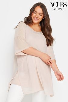 Yours Curve Pink Beige Brown Oversized Mesh Top (B97012) | OMR11