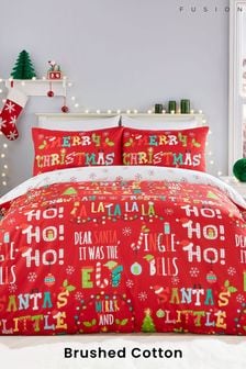 Fusion Santa's Little Helper Christmas Duvet Cover And Pillowcase Set (C01540) | 125 zł - 220 zł