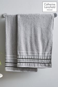 Catherine Lansfield Set of 2 Grey Towels (C09095) | AED166