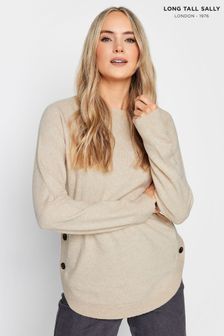 Long Tall Sally Natural Button Side Jumper (C09910) | €22