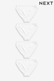 Белый - трусики с высоким содержанием хлопка 4 набор (C09998) | €10