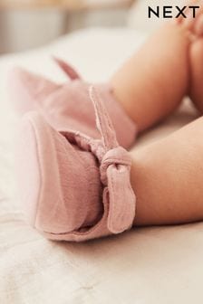 Pink - Stiefelchen zum Binden (0–18 Monate) (C15246) | 9 €