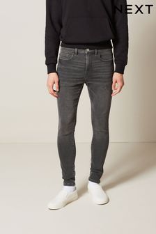 Grey Super Skinny Ultimate Comfort Super Stretch Jeans (C33703) | 19 €