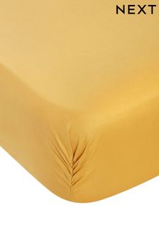 Spannbetttuch für hohe Matratzen aus reinem Baumwollperkal, Fadendichte: 200 (C49371) | 24 € - 41 €