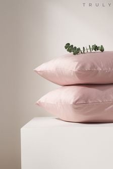 Truly Set of 2 Blush Pink Bamboo Pillowcases (C69390) | €38