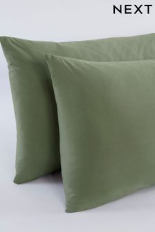 Set of 2 Green Pure Cotton 200 Thread Count Percale Pillowcases (C77104) | 18 €