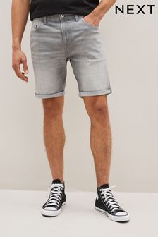 Light Grey Slim Stretch Denim Shorts (C77731) | 54 zł