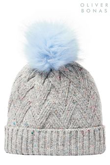 Oliver Bonas Grey Flecked Knitted Bobble Hat (C83008) | 143 LEI