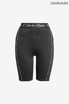 Calvin Klein Active Icon Black Shorts (C87416) | €30