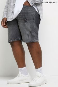 River Island Black Slim Fit Big & Tall Shorts (C97662) | €21.50