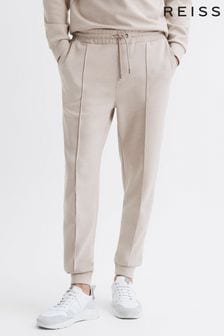 Spodnie dresowe Reiss Premier Loungewear ze ściągaczem (C99878) | 735 zł
