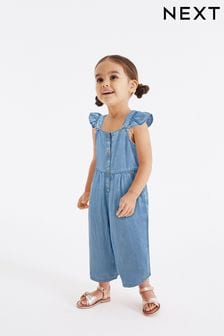 Overall (3 Monate bis 7 Jahre) (D01168) | 15 € - 17 €
