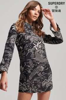 Superdry Horaizu Black Vintage Flare Sleeve Horaizu Dress (D19012) | 205 zł