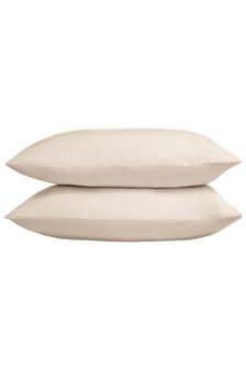 TLC Set of 2 Cream 5* 480 Thread Count Pillowcases (D21194) | ₪ 93