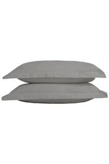 TLC Set of 2 Grey 5* 480 Thread Count Pillowcases (D21214) | AED100