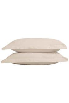 TLC Set of 2 Cream 5* 480 Thread Count Pillowcases (D21227) | ₪ 84