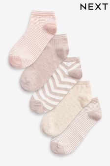 Oatmeal Cream/White - Stripe Trainer Socks 5 Pack (D26160) | BGN26