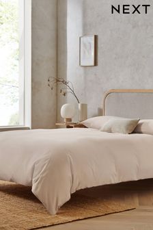Natural 100% Cotton Plain Duvet Cover and Pillowcase Set (D27850) | €21 - €46