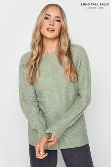 Vert - Pull Long Tall Sally à col coupé (D29821) | €36