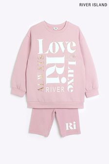 River Island Purple Love Sweat Shorts Set (D34461) | R490 - R627