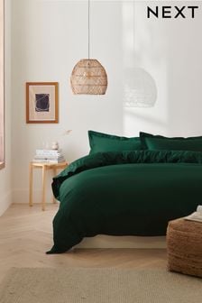 Green Dark Cotton Rich Oxford Duvet Cover and Pillowcase Set (D45635) | €32 - €70