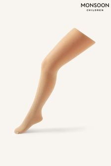Monsoon hlačne nogavice kovinske barve z bleščicami (D47478) | €10 - €11