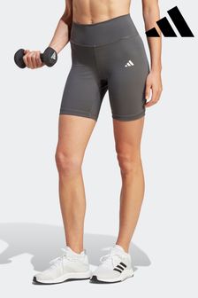 adidas Grey Performance Training Shorts (D48129) | €17.50