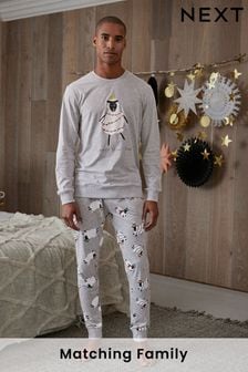 灰色綿羊圖案 - Matching Family男士平織睡衣 (D53544) | HK$259