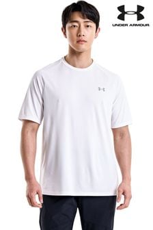 Weiß - Under Armour Tech Reflektierendes T-Shirt (D62277) | 48 €