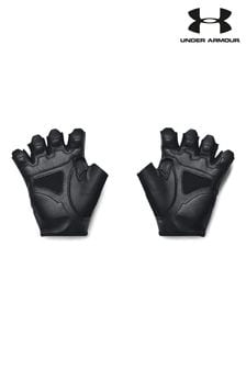Under Armour Training Black Gloves