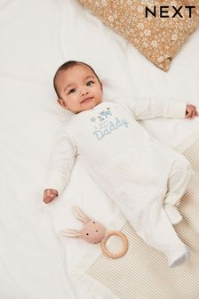 白／藍 - 小熊家族連身睡衣1件裝 (0-2歲) (D65231) | NT$380 - NT$420