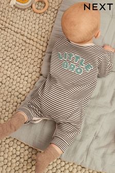 Charcoal Grey Little Brother Sleepsuit 1 Pack (0mths-3yrs) (D65253) | 10 € - 11 €