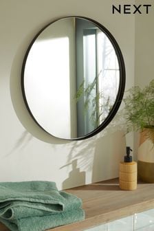 Black Round Wall Mirror (D82023) | R967