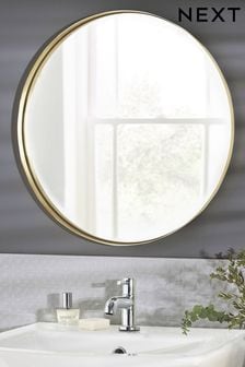 Gold Round Wall Mirror (D82024) | $86