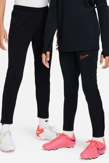 Głęboki czarny - Joggery treningowe Nike Dri-fit Academy (D82579) | 220 zł