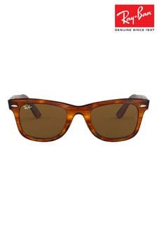 Brązowe w paseczki - Okulary przeciwsłoneczne Ray-ban Wayfarer (D92676) | 980 zł