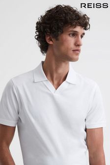 Reiss White Leeds Slim Fit Mercerised Cotton T-Shirt (D99107) | 573 QAR